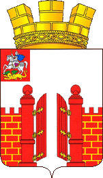 Герб города Верея